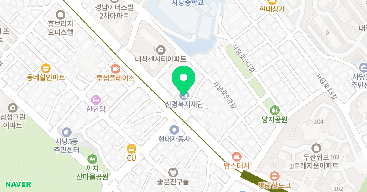 (219-11) 위치 지도 - 서울특별시 동작구 사당로 179