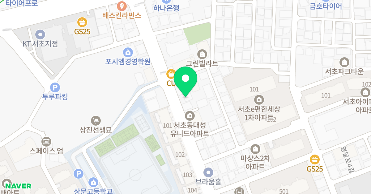 서초예성빌 위치 지도 - 서울특별시 서초구