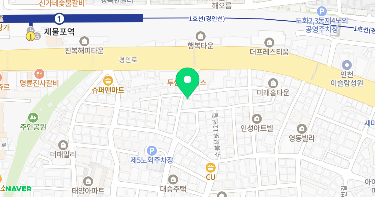 (3-49) 위치 지도 - 인천광역시 미추홀구 경인로156번길 13