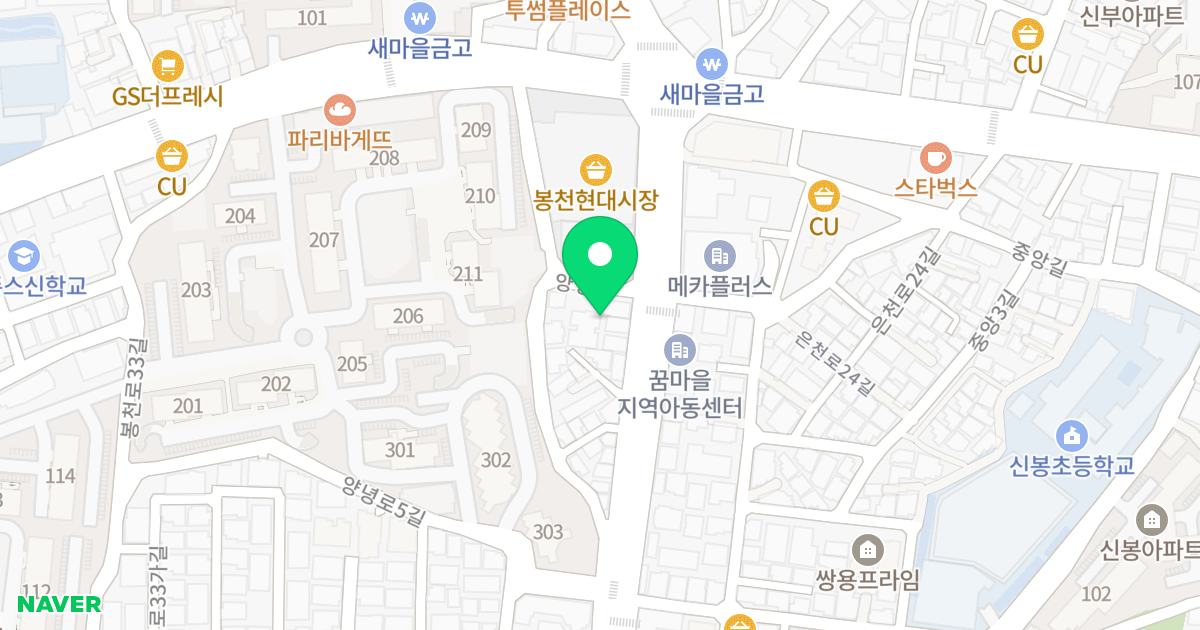 현대M타운 위치 지도 - 서울특별시 관악구 양녕로 43