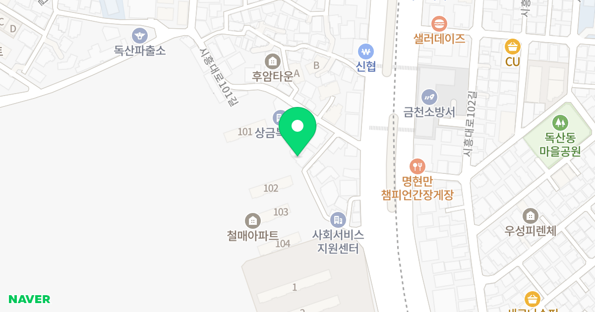 아델캐슬 위치 지도 - 서울특별시 금천구 시흥대로101길 3-10