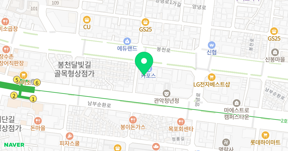 YK타워 위치 지도 - 서울특별시 관악구 남부순환로 1753-8