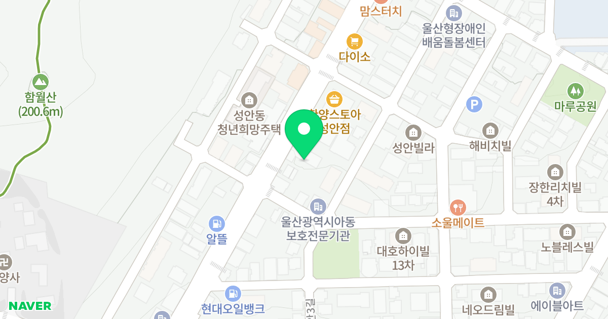 성안 하이페리온 위치 지도 - 울산광역시 중구 성안로 168