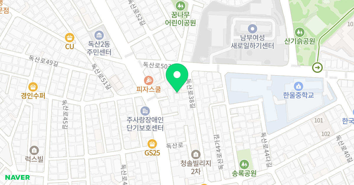 가온빌리지 위치 지도 - 서울특별시 금천구 독산로38길 77-2