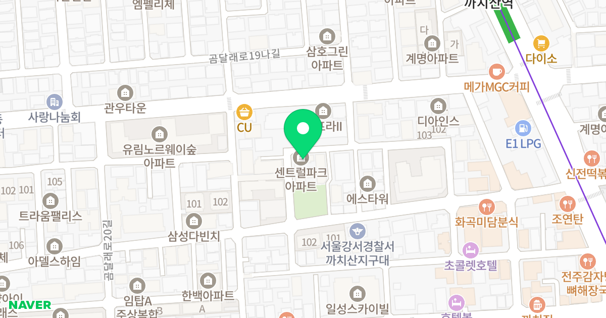 센트럴파크아파트 위치 지도 - 서울특별시 강서구 강서로7길 52-12