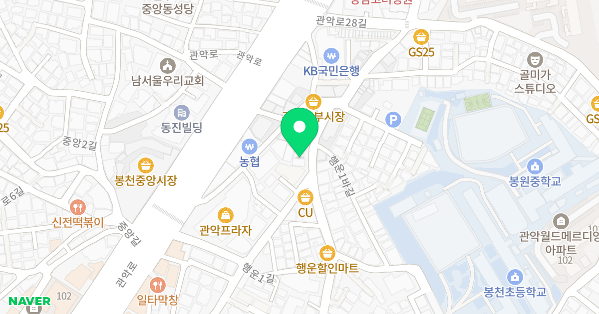 라메르 위치 지도 - 서울특별시 관악구 행운1길 123