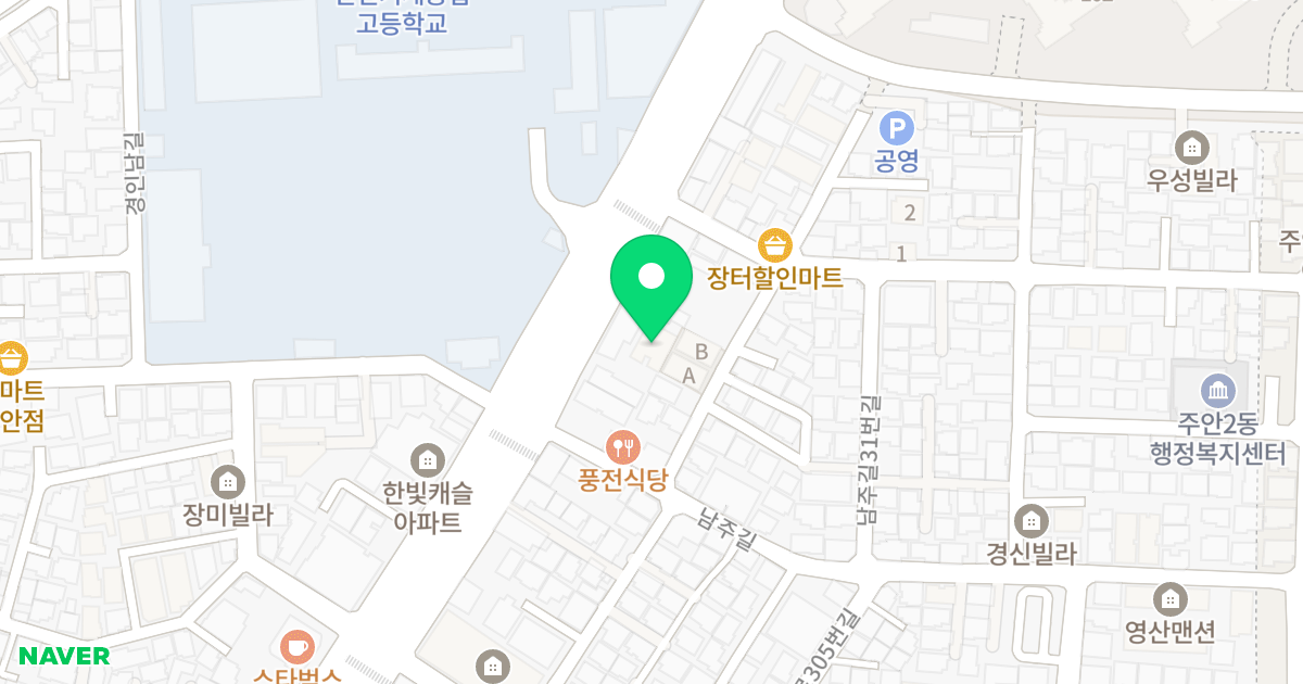 봉재아파트 위치 지도 - 인천광역시 미추홀구 한나루로 544-1