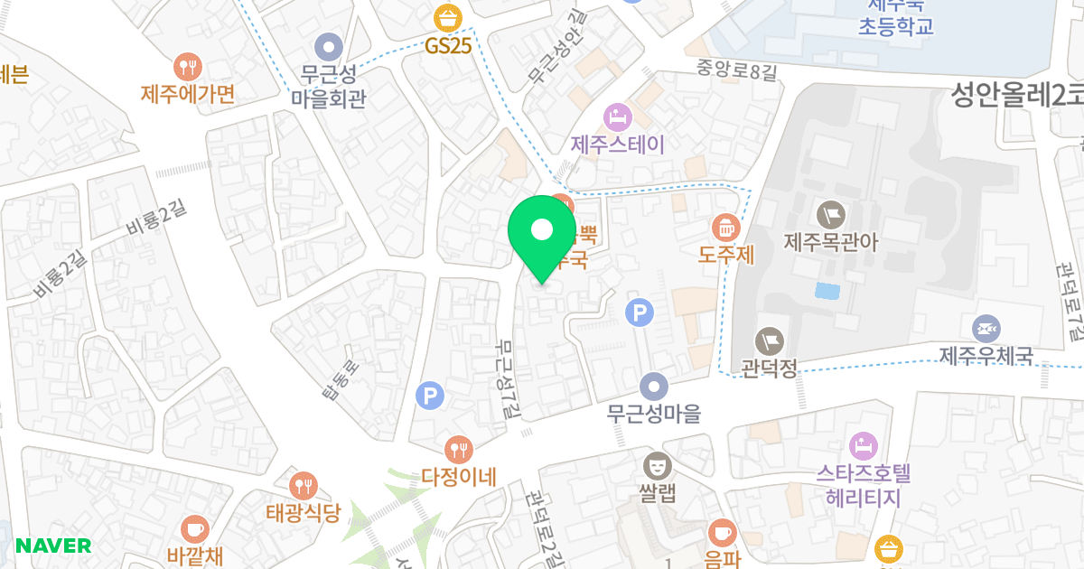 (1017) 위치 지도 - 제주특별자치도 제주시 무근성7길 10-1