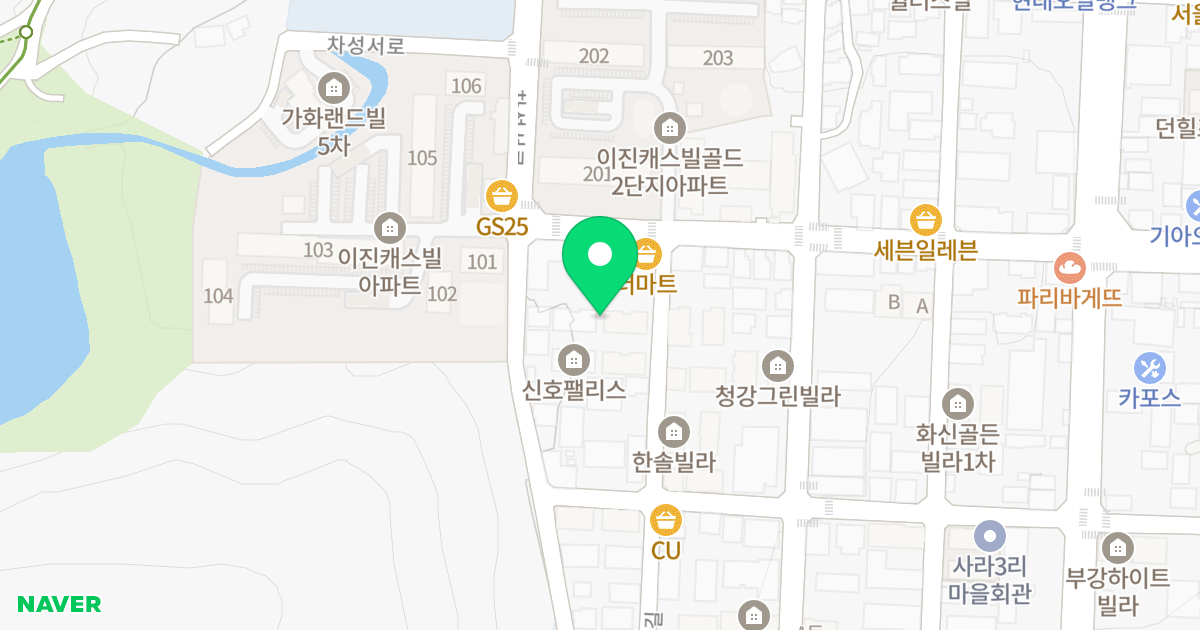 신호팰리스 위치 지도 - 부산광역시 기장군 기장읍 대청로8번길 6