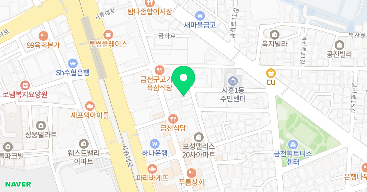 KJ타운 위치 지도 - 서울특별시 금천구 시흥대로54길 41