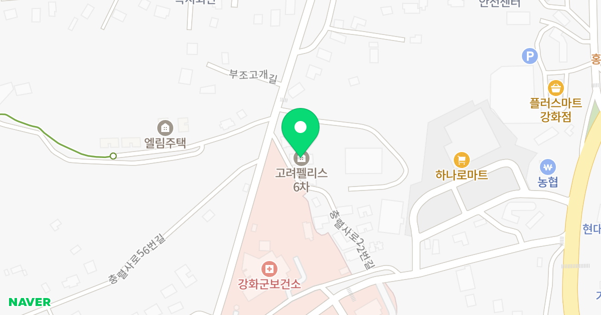 고려팰리스6차 위치 지도 - 인천광역시 강화군 강화읍 충렬사로22번길 16