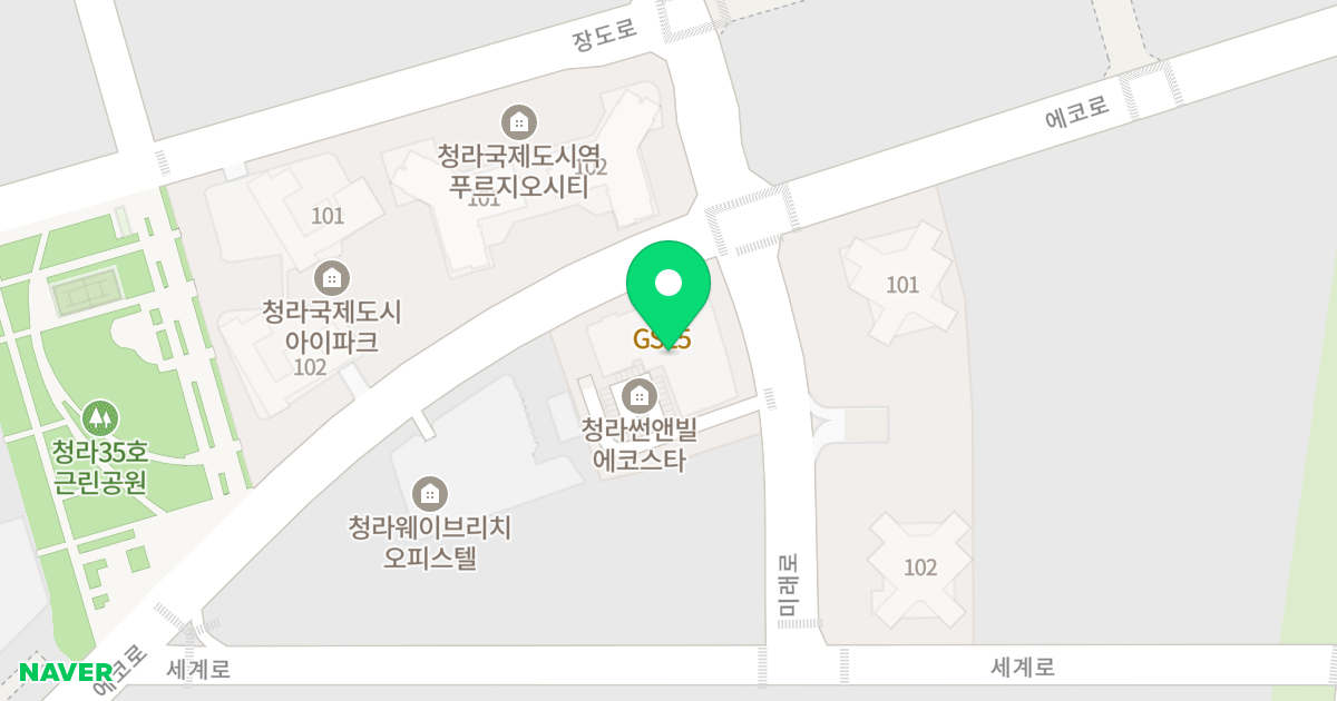 청라썬앤빌 에코스타 위치 지도 - 인천광역시 서구 미래로 11