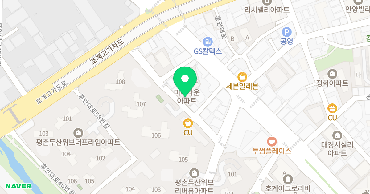 해밀리안 위치 지도 - 경기도 안양시 동안구 엘에스로47번길 14-6
