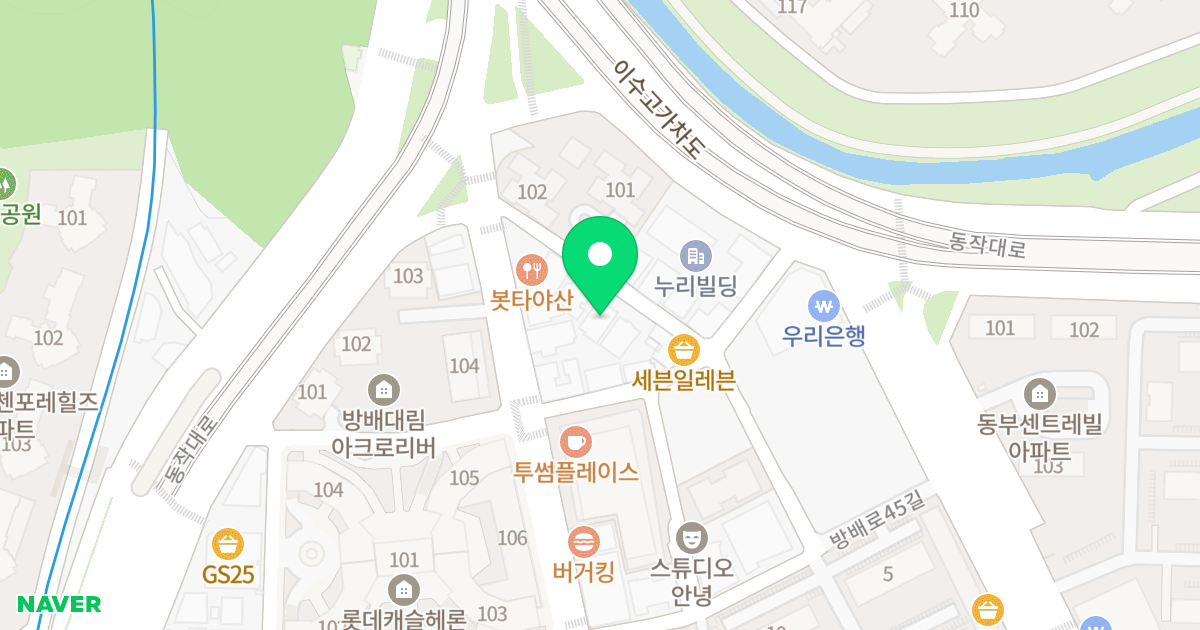 지오지안 방배 위치 지도 - 서울특별시 서초구 동광로19길 141