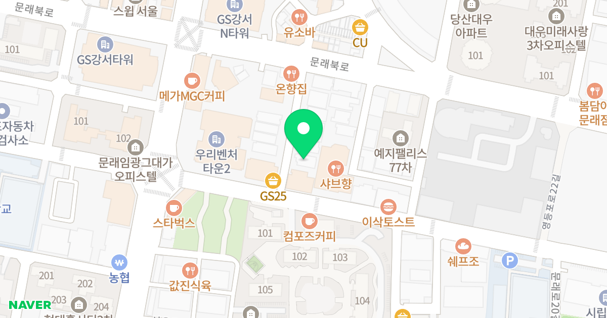 문래 THE HAUS 위치 지도 - 서울특별시 영등포구 문래로 79-8