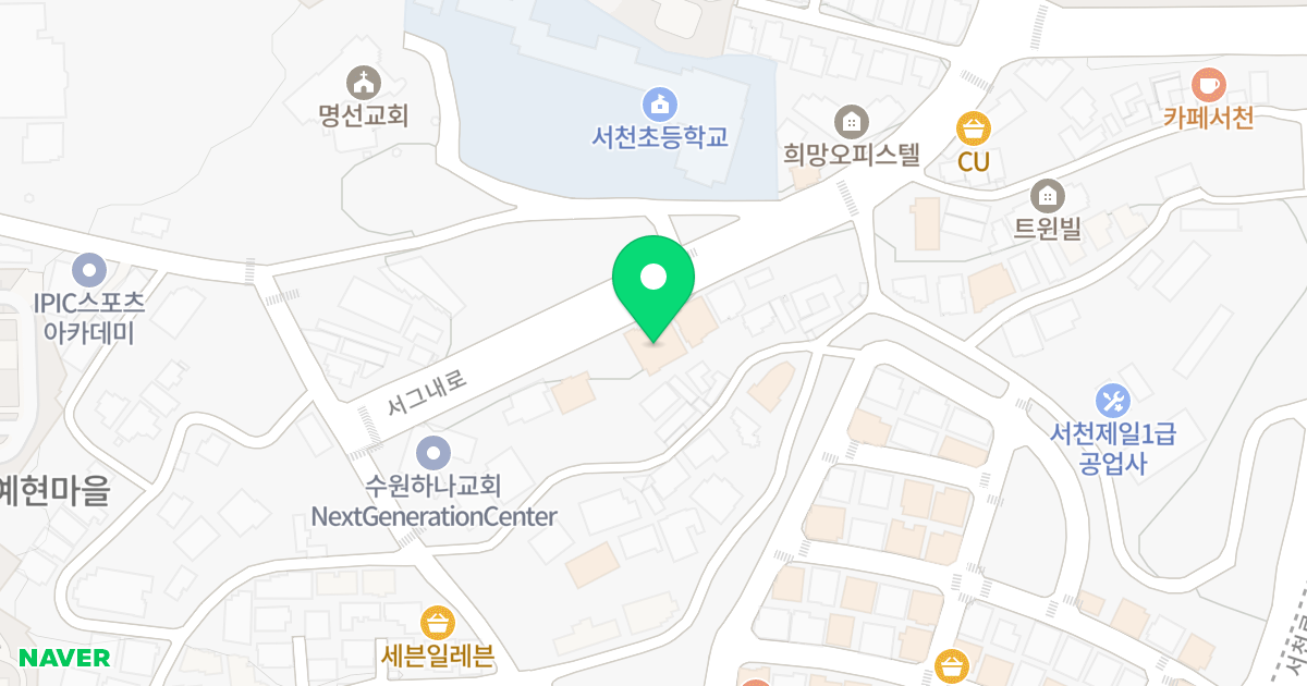 (265-14) 위치 지도 - 경기도 용인시 기흥구 서그내로 63