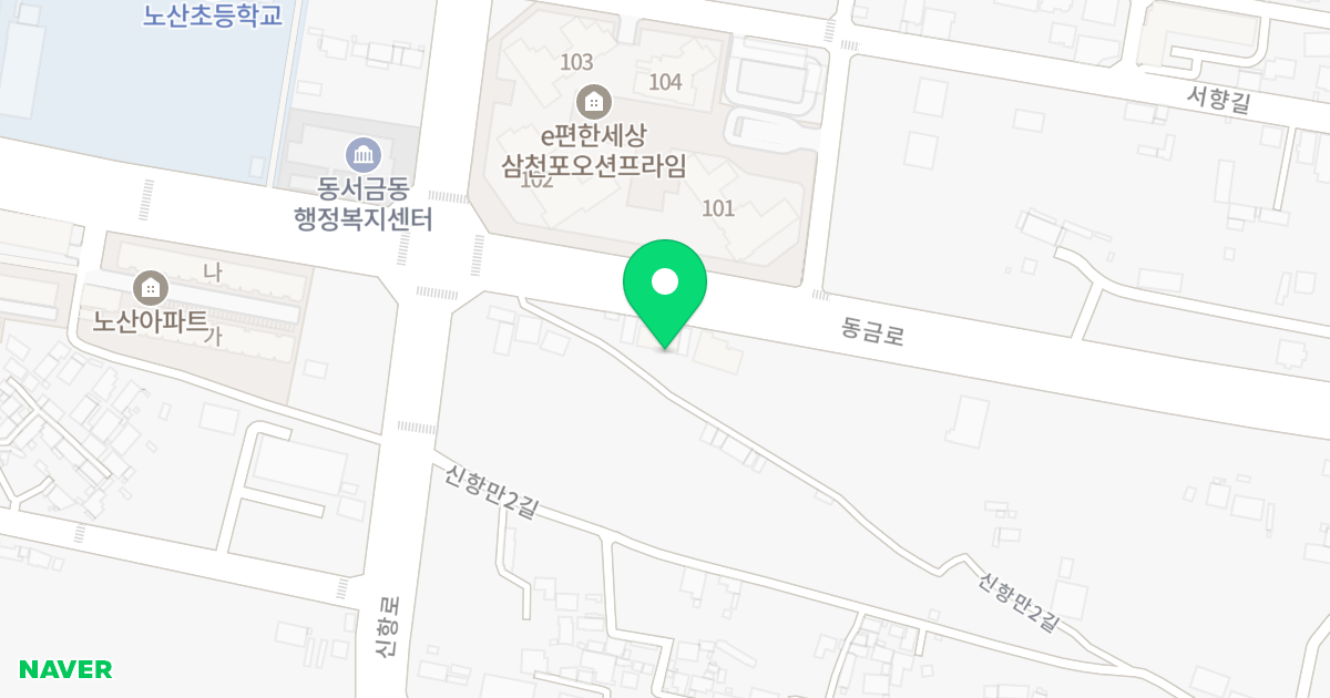 라움비치힐 위치 지도 - 경상남도 사천시