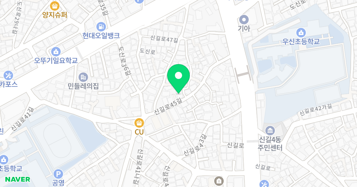 (225-104) 위치 지도 - 서울특별시 영등포구 신길로45길 12