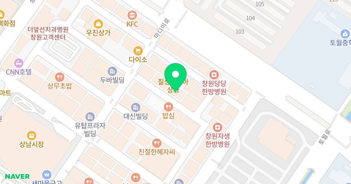 메르디앙빌딩 위치 지도 - 경상남도 창원시 성산구 마디미로9번길 7