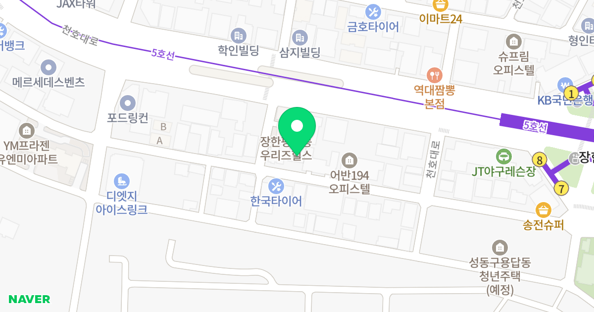 (229-13) 위치 지도 - 서울특별시 성동구 자동차시장1길 33