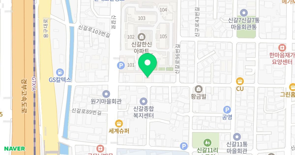 (17-20) 위치 지도 - 경기도 용인시 기흥구 신갈로96번길 5