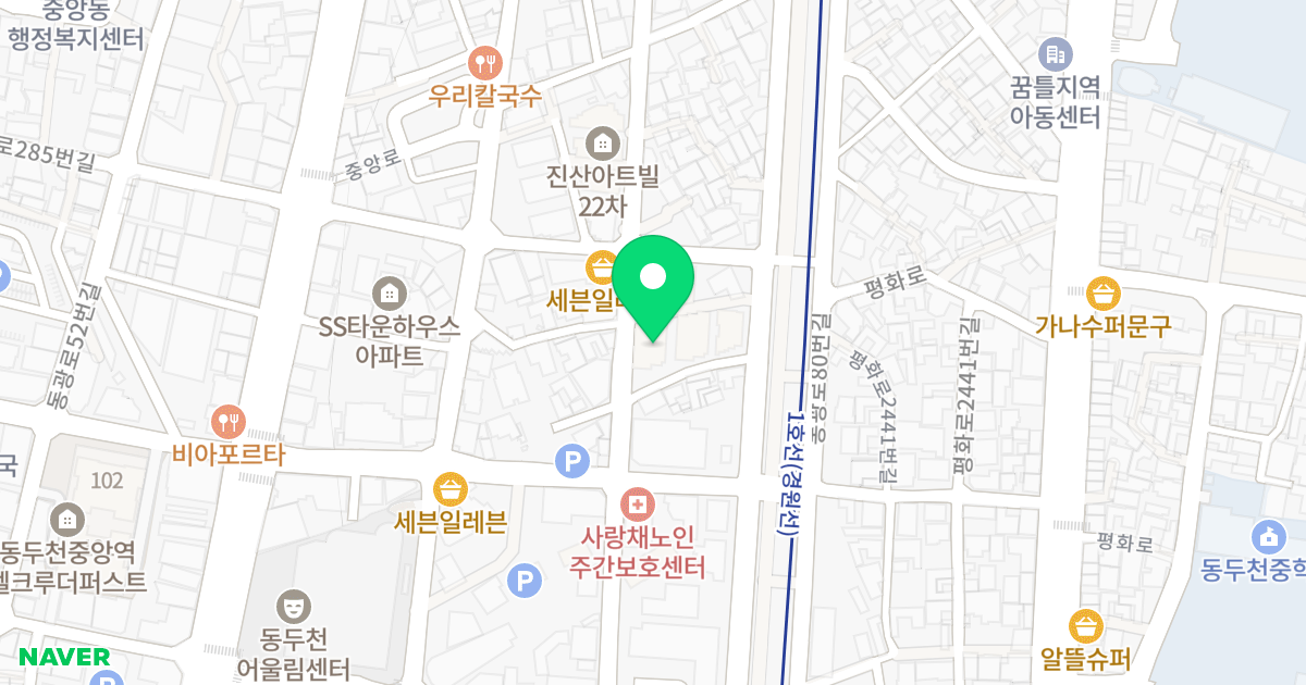 (600-8) 위치 지도 - 경기도 동두천시 동두천로 276-3