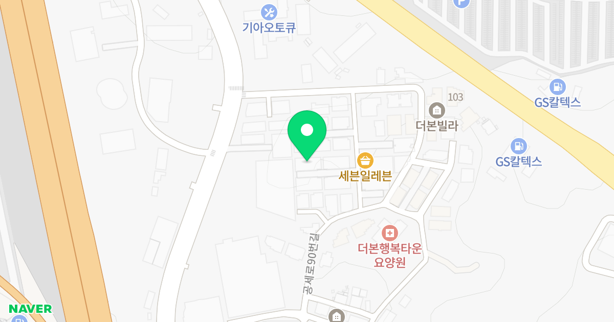 (277-57) 위치 지도 - 경기도 용인시 기흥구 공세로90번길 25-4