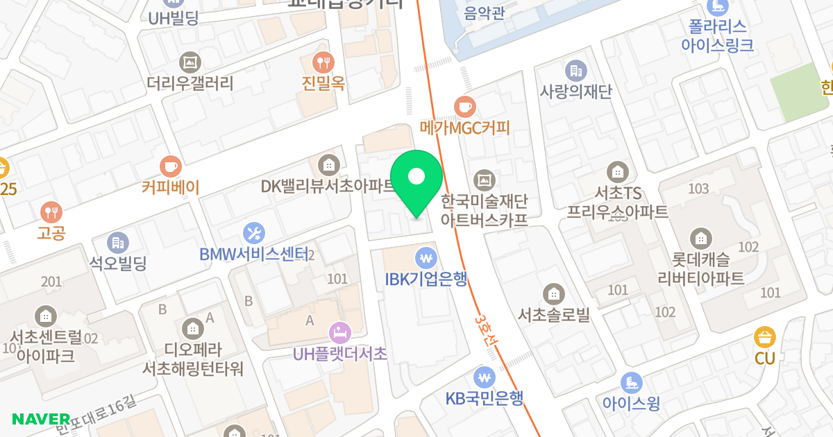 서초프라비다 위치 지도 - 서울특별시 서초구 서초중앙로 65