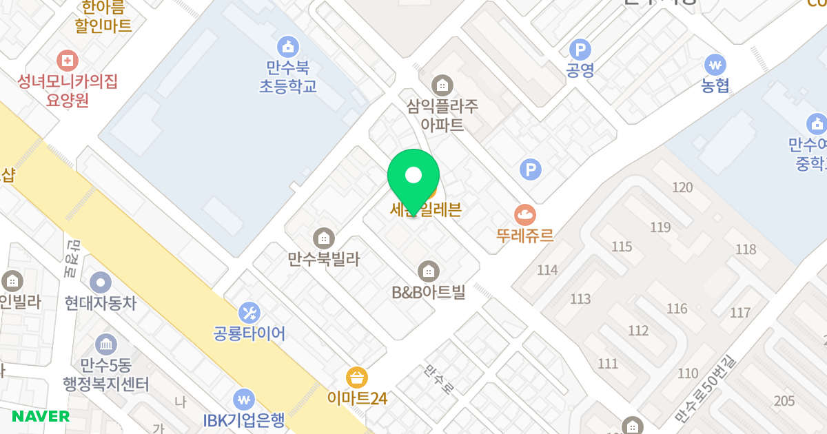 엑설런트B 위치 지도 - 인천광역시 남동구 만수로15번길 11