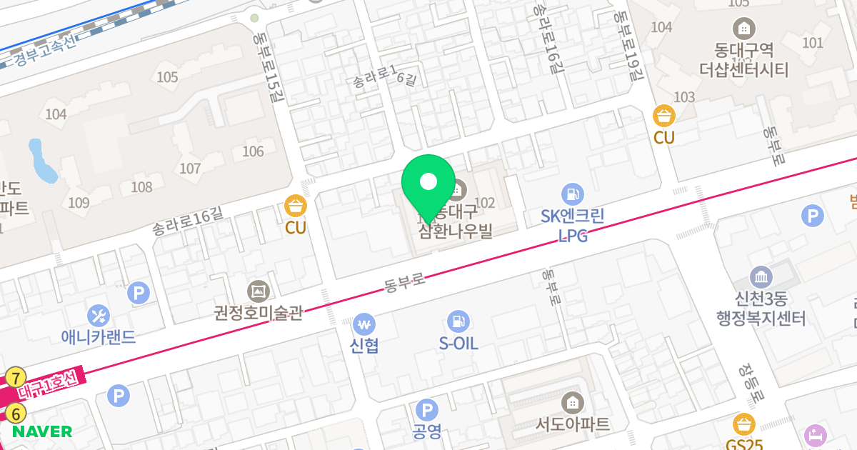 동대구 삼환나우빌 위치 지도 - 대구광역시 동구 동부로 81