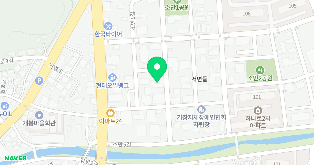 지앤지 오피스텔 위치 지도 - 경상남도 거창군 거창읍