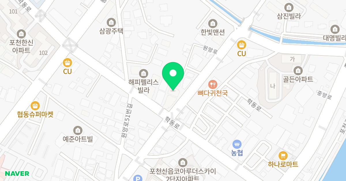 청솔홈타운 위치 지도 - 경기도 포천시