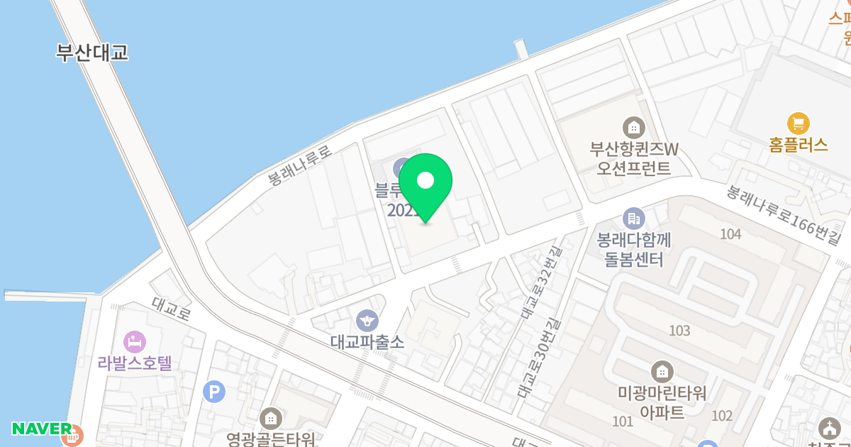 대교타운 위치 지도 - 부산광역시 영도구 대교로46번길 21