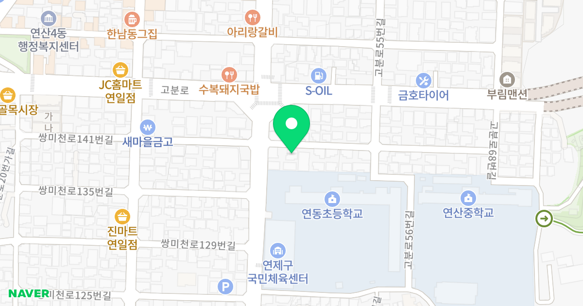 화이트빌 위치 지도 - 부산광역시 연제구 쌍미천로142번길 6