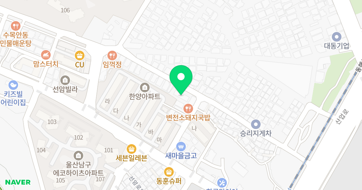 미소스마일 위치 지도 - 울산광역시 남구 산업로355번길 23