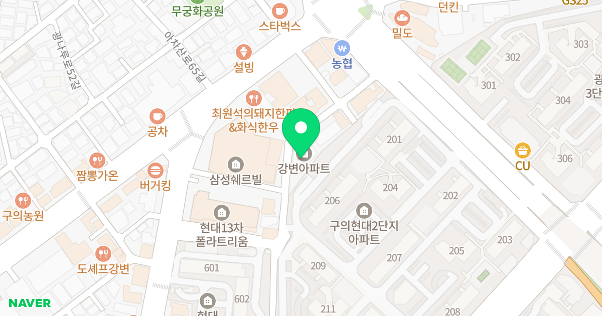 강변아파트 위치 지도 - 서울특별시 광진구 광나루로54길 23