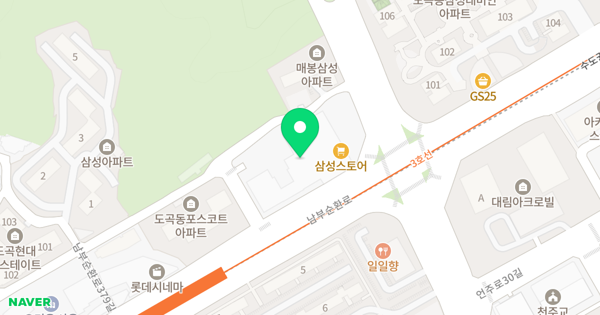 에스케이리더스뷰 위치 지도 - 서울특별시 강남구 남부순환로 2763