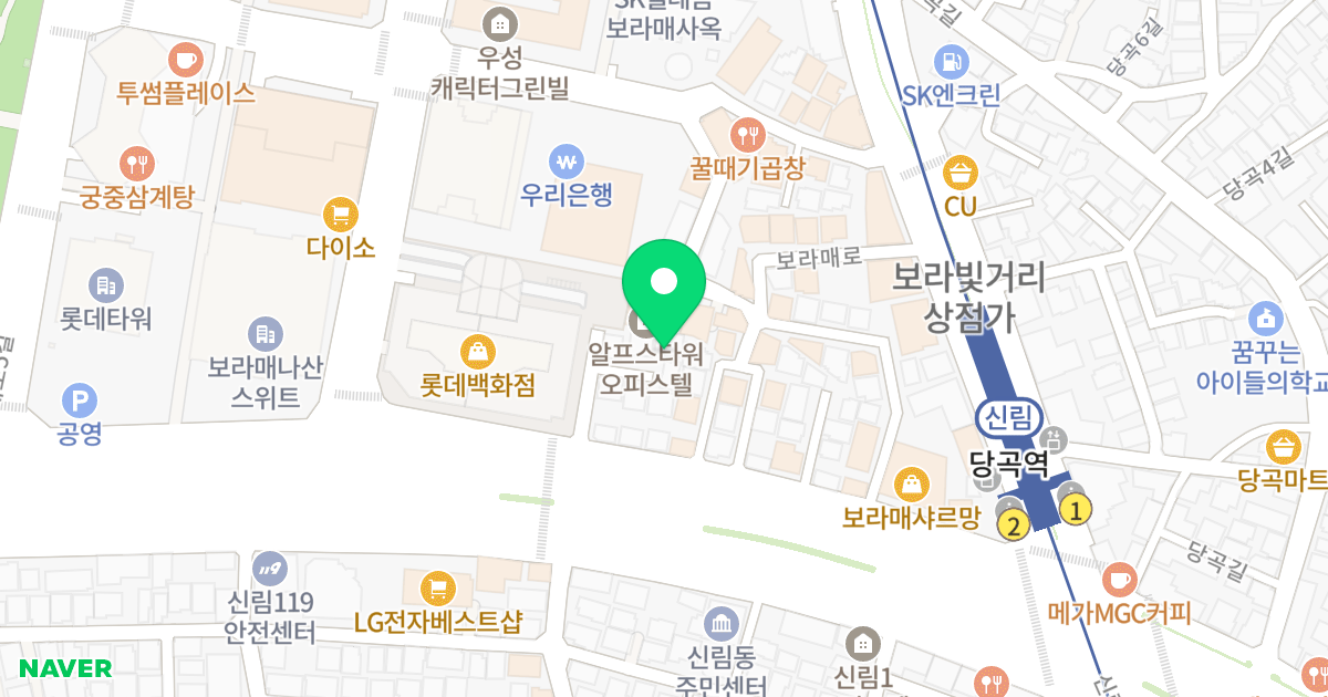 (972-43) 위치 지도 - 서울특별시 관악구 봉천로 213-16