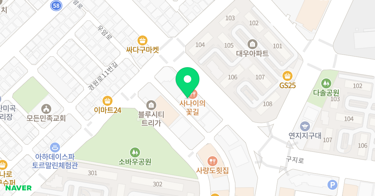 성보빌딩 위치 지도 - 경상남도 김해시 구지로 26