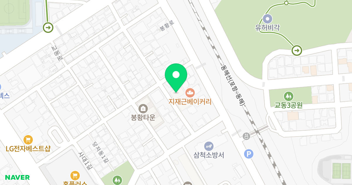 두원밸리 위치 지도 - 강원특별자치도 삼척시 사대1길 35-30