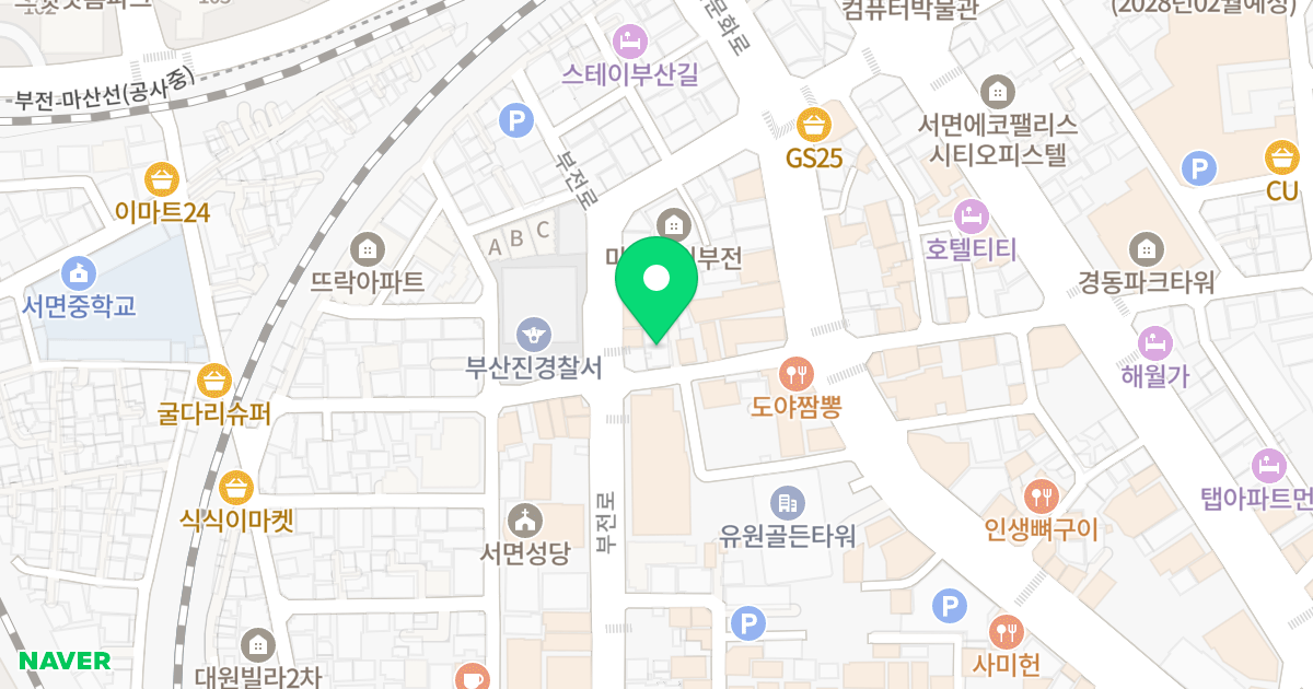 아티움 위치 지도 - 부산광역시 부산진구 새싹로29번길 36
