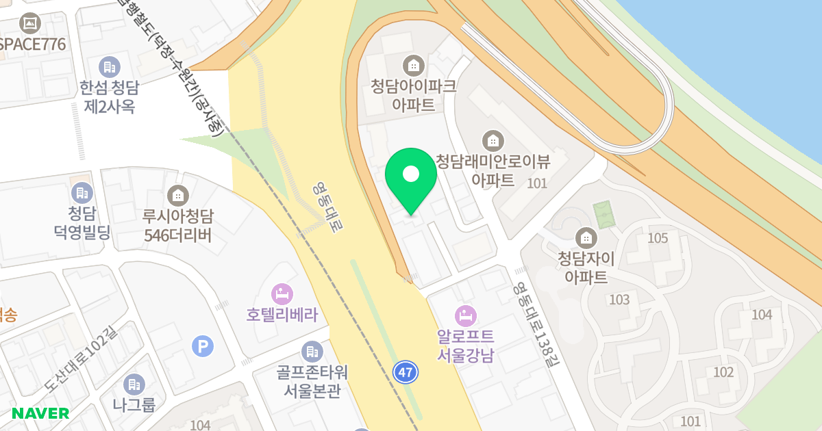 더 리버스 청담 위치 지도 - 서울특별시 강남구 영동대로 740