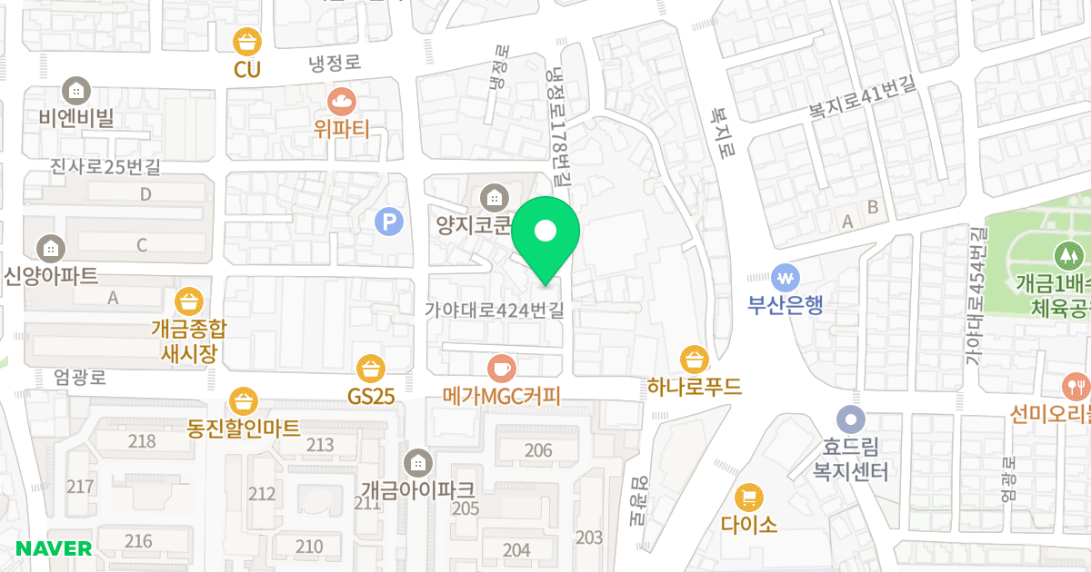 라인힐스 위치 지도 - 부산광역시 부산진구 냉정로178번길 30-4