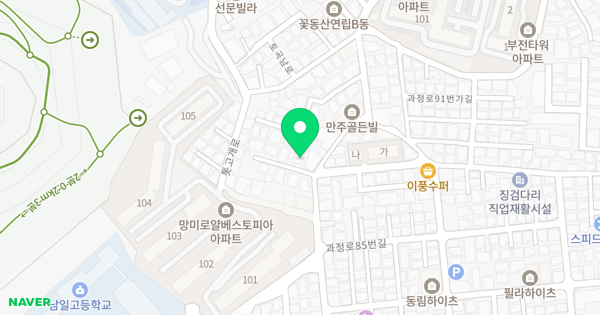 스카이빌라 위치 지도 - 부산광역시 수영구 과정로91번길 66