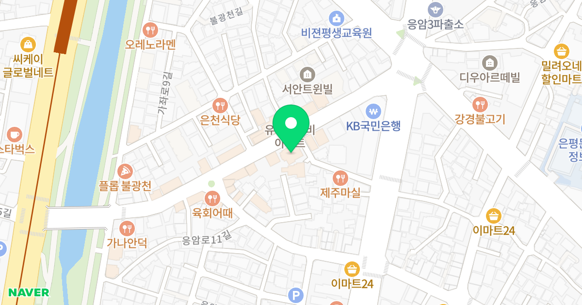 동건타워 위치 지도 - 서울특별시 은평구 응암로13길 11