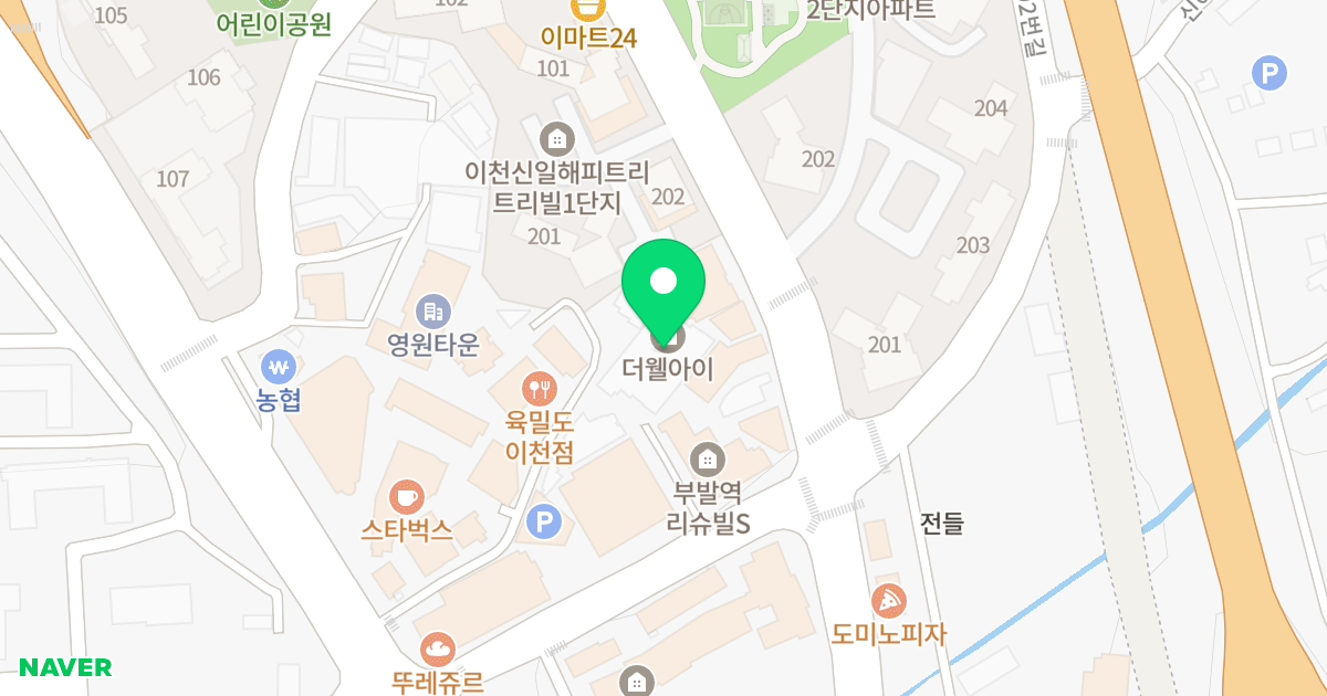지평더웰아이 위치 지도 - 경기도 이천시 부발읍 경충대로2092번길 25