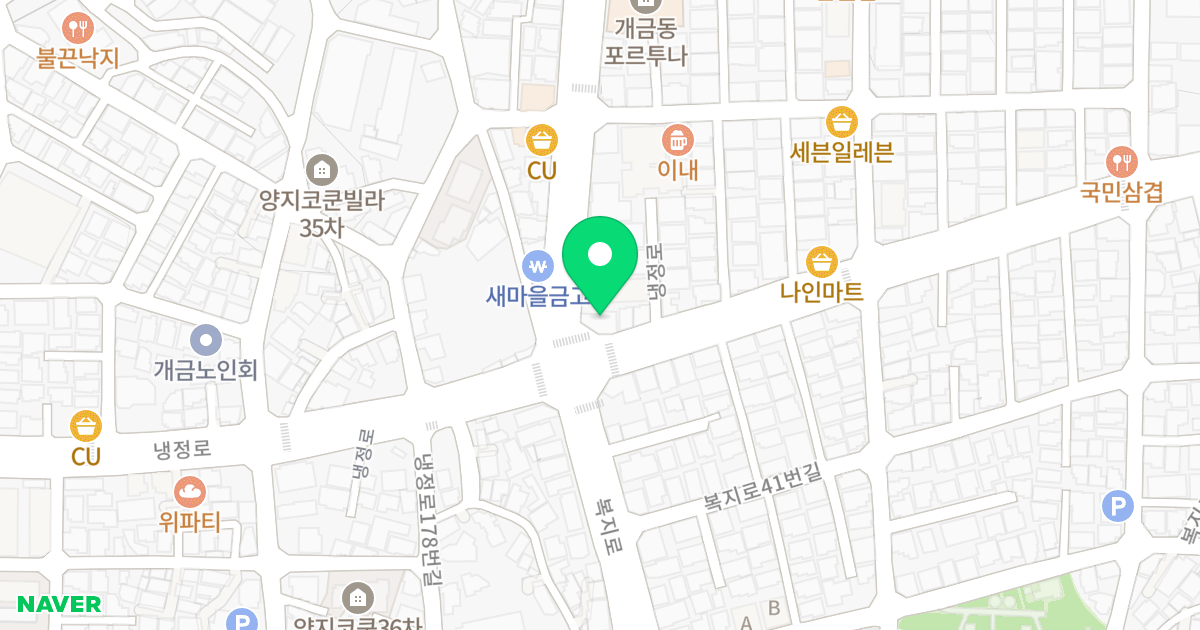 태원듀크 위치 지도 - 부산광역시 부산진구 냉정로 185