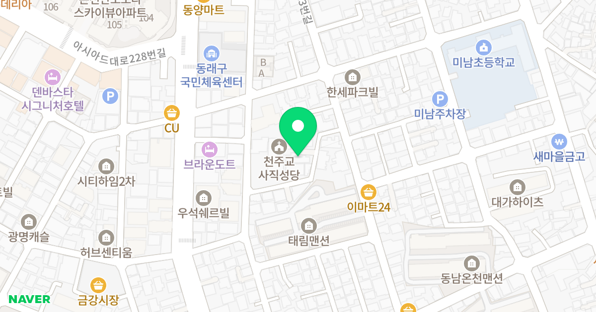 온천아이더블유타워1차 위치 지도 - 부산광역시 동래구 여고북로123번라길 10