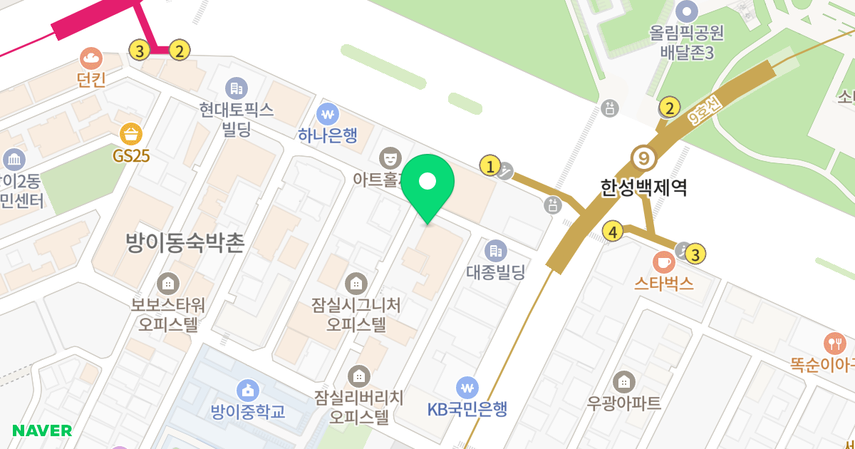 잠실엘퍼스트오피스텔 위치 지도 - 서울특별시 송파구 백제고분로51길 7
