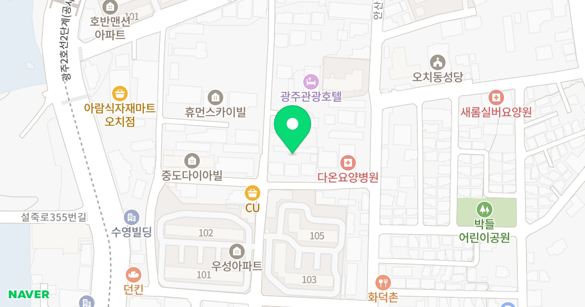 선일사랑채 위치 지도 - 광주광역시 북구 서하로183번길 50